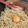 味噌らーめん 十味や 新宿