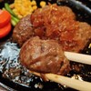 焼肉 炭こう