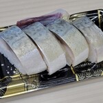 バロー - 料理写真: