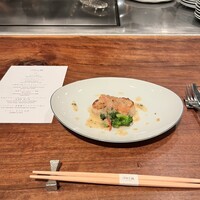 けやき坂 - 