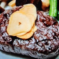 銀座 ひらやま - 
