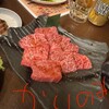 焼肉39ごりら なんば元町本店