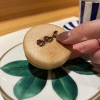 鮨 urag - 