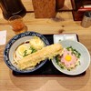 難波千日前 釜たけうどん 八重洲北口店