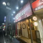 麺ぽーかろぅ - 外観