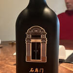 イチリン ハナレ - 