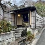 イチリン ハナレ - 