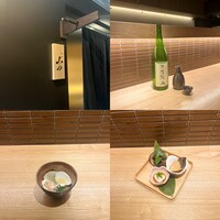割烹 小田 - 