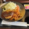 さんご - 