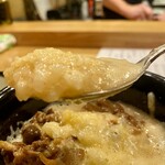 割烹 縮 - たまごかけ ご飯　あっぷ