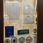 ピッツェリア 222 - 