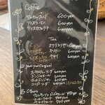 ヤムヤムカデー - 