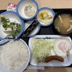 松屋 - 