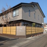 料亭 やまさ旅館 - 店舗外観