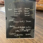 ヤムヤムカデー - 