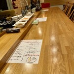 割烹 縮 - 店内