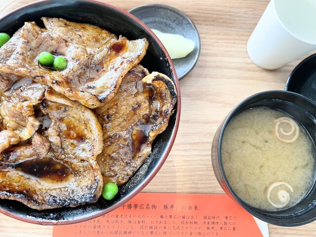 豚丼のぶたはげ 道の駅おとふけ店>
