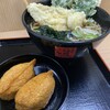 名代 箱根そば 小田原店