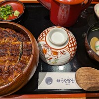 炭焼うな富士 名駅店 - 