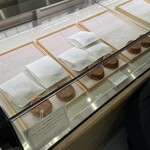 シヅカ洋菓子店 自然菓子研究所 - クイニーアマンは数量限定　出ているだけ