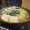 九州料理 二代目もつ鍋わたり 三鷹店