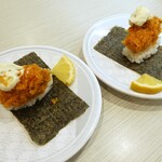はま寿司 - 広島県産牡蠣のカキフライつつみ（タルタルソース）×２