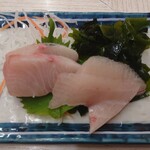 一平 - ブリひら刺し　450円