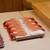 兄弟寿し - 料理写真: