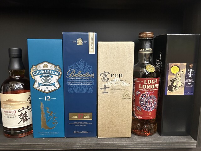 居酒屋たまちゃん - 山形（居酒屋）の写真