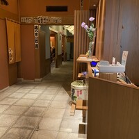 奈美路や コレド日本橋店 - 