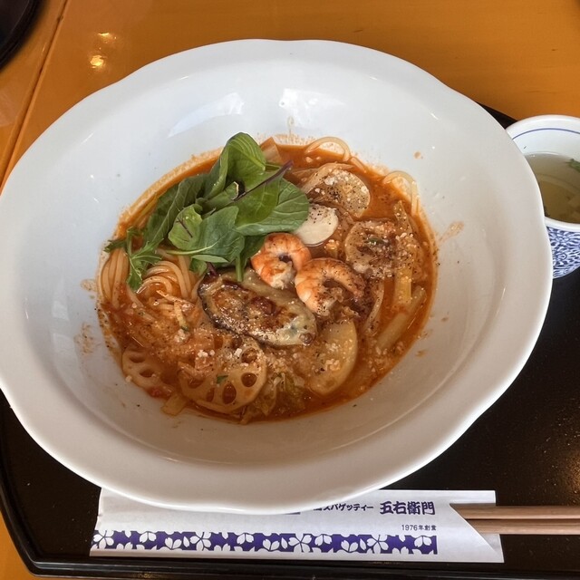 五右衛門 五右衛門 五右衛門 SRIXON ZX｜ダンロップ｜フェアウェイウッド｜Miyazaki