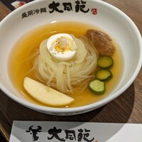 大同苑 一番町店 - 