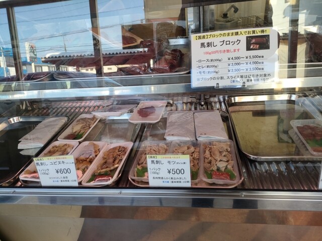 肉の庄治郎 - 七日町（その他）の写真