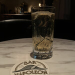 BAR Napoleon - 