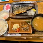 ヒモノ照ラス - 料理写真: