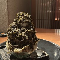 生粋 - 