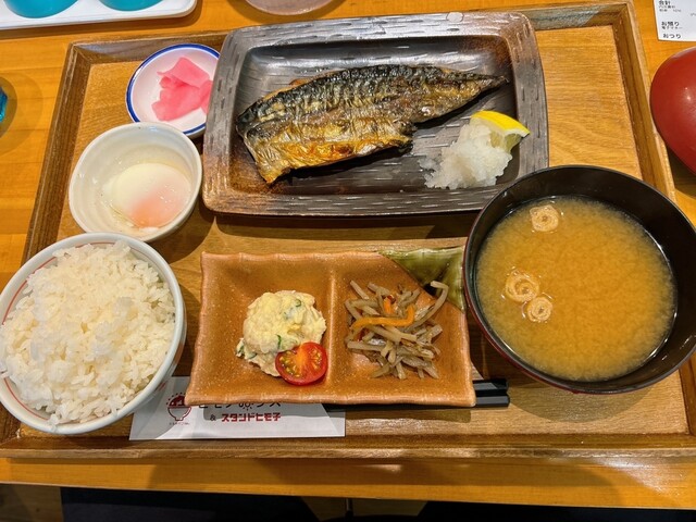 Himono Terasu Sentorea Ten