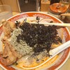 俺流塩らーめん 池袋東口店