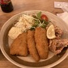 よかたい ソラリアステージ店