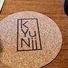 KYuNii