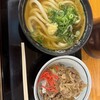 いぶきうどん エキア北千住店