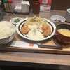 うまや JR宮崎シティ店