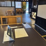 本むら庵 荻窪本店 - 本むら庵 店内