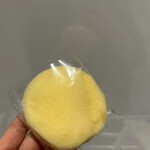 薩摩 蒸氣屋 福岡空港店 - 