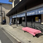 本むら庵 荻窪本店 - 本むら庵 外観