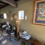 古窯庵 散歩道店 - 