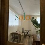 Solo - 