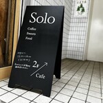 Solo - 