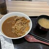 吉野家 渋川インター店
