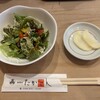 地鶏屋 たかせん